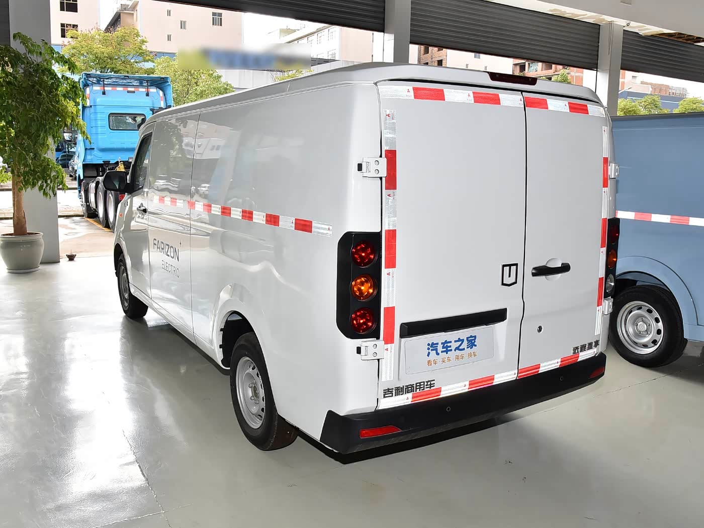 2025 FARIZON V7E Image 14